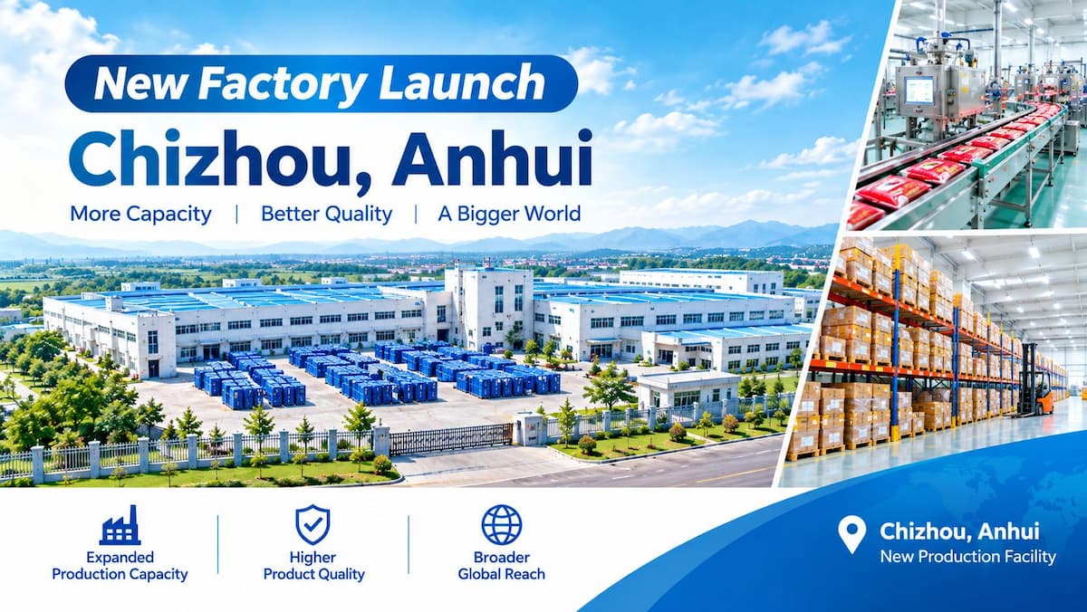 We're Moving Up! New Factory Opens in Chizhou, Anhui